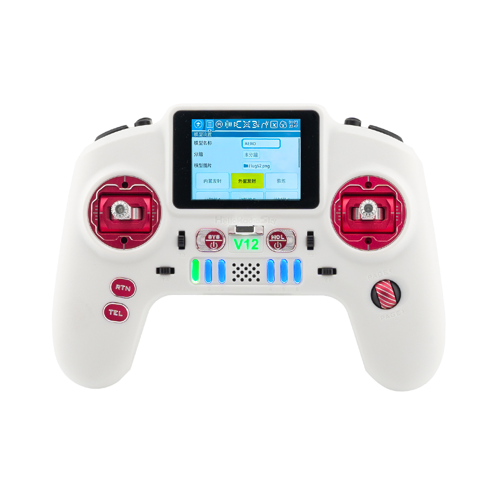 HelloRadio V12 CNC MAX RC Tran - Fpv Drone Tool Kit 评论和价格