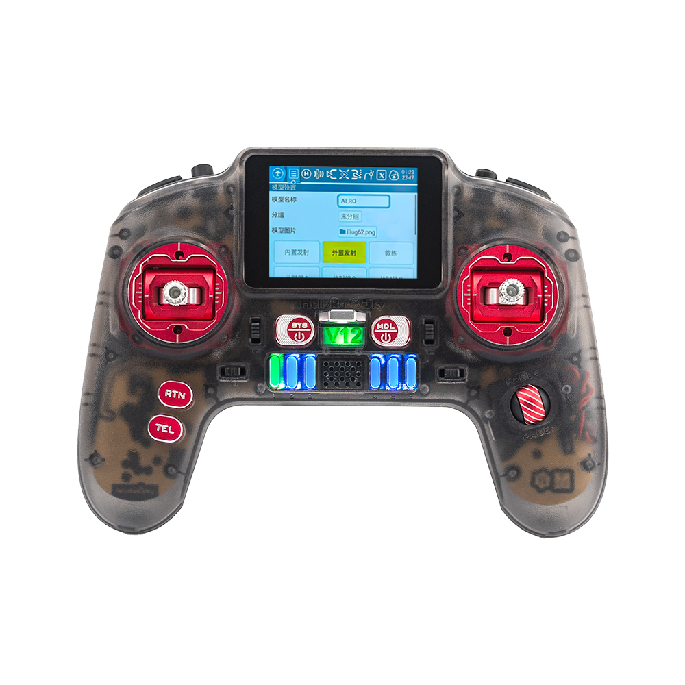 HelloRadio V12 CNC MAX RC Tran - Fpv Drone Tool Kit 评论和价格