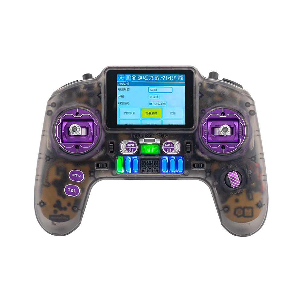 HelloRadio V12 CNC MAX RC Tran - Fpv Drone Tool Kit 评论和价格
